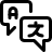 icon languages