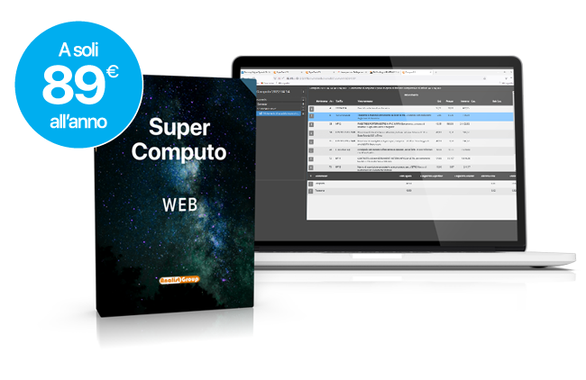 SuperComputo WEB